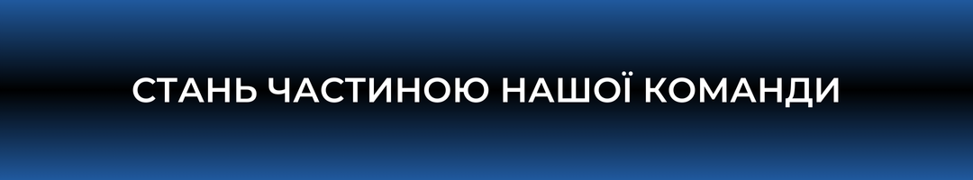 Банер з логотипом ТМ Кривоозерська Торговий агент