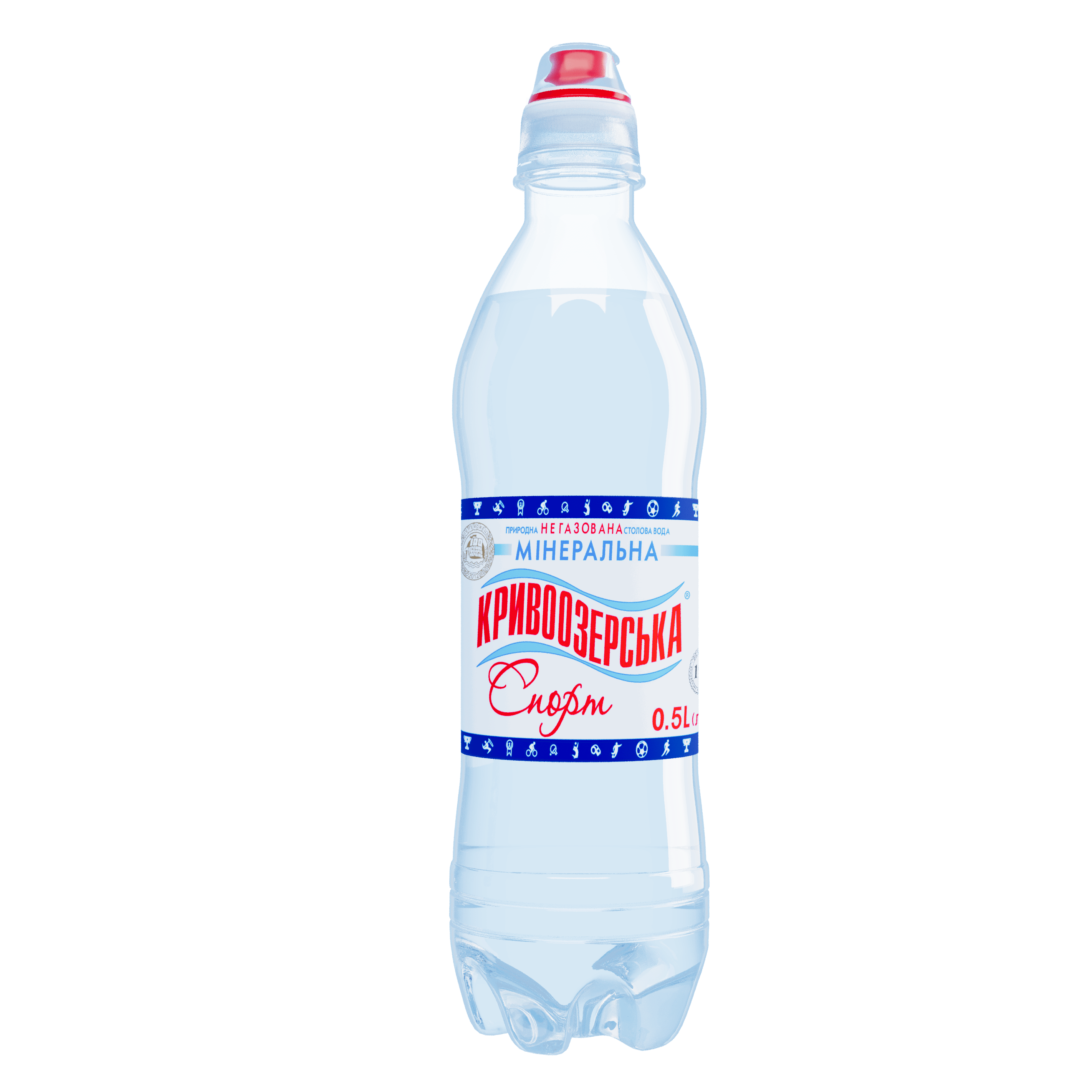 0.5 л Спорт