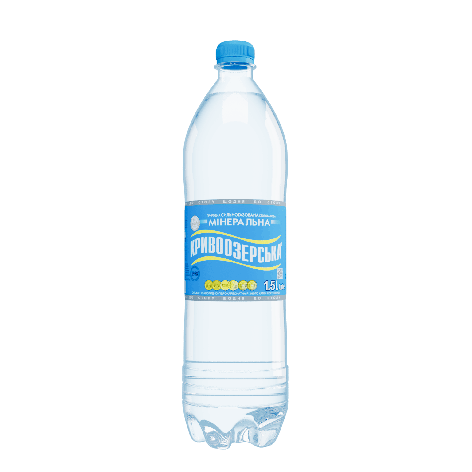 1.5 л
